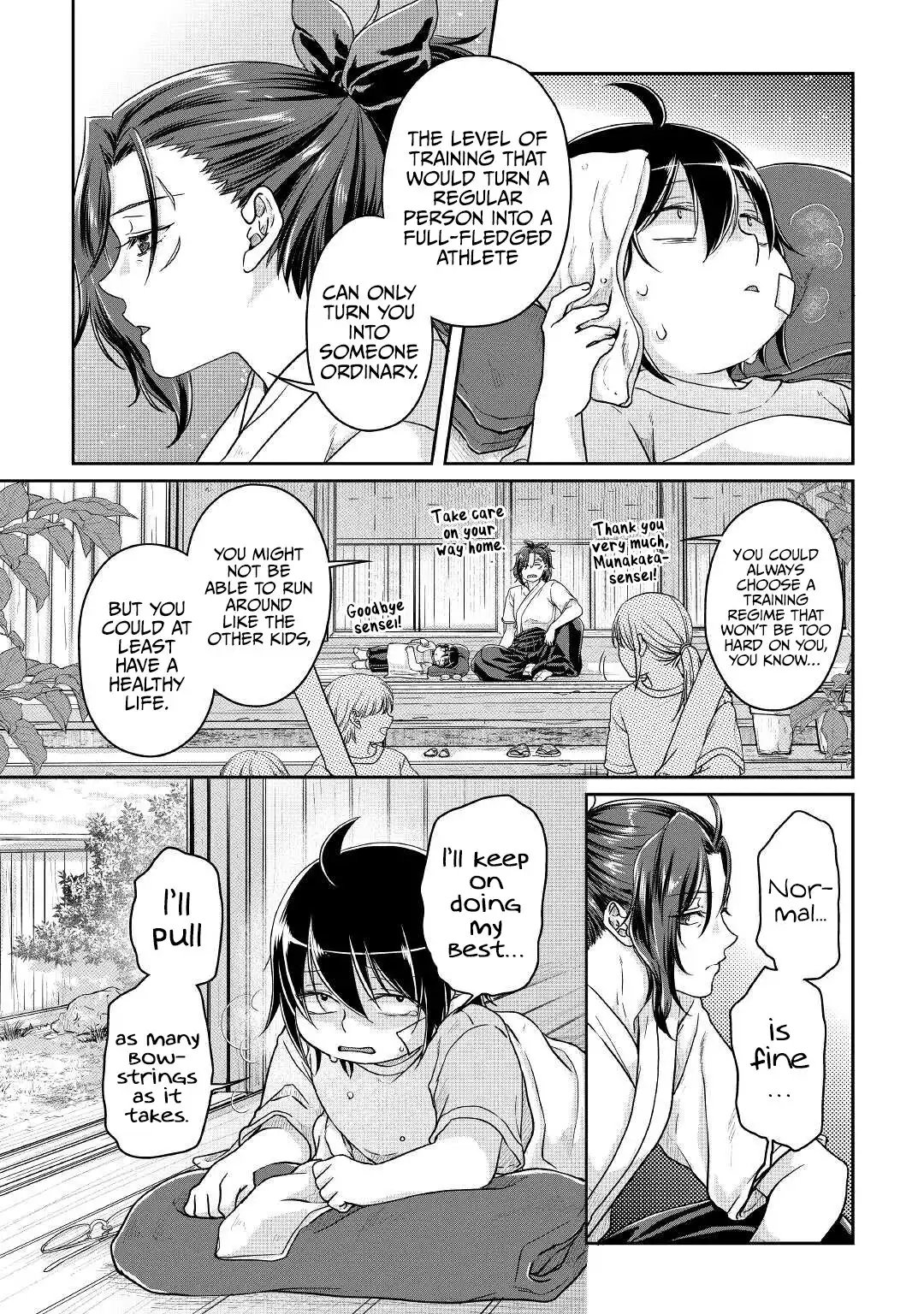 Tsuki ga Michibiku Isekai Douchuu Chapter 71 4